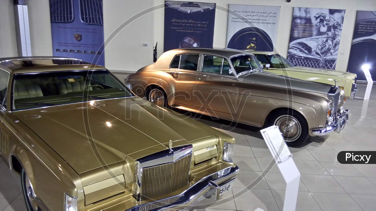 Vintage Car _ Car Museum