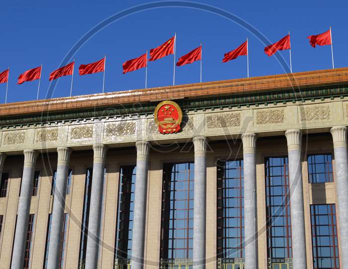 Great Hall Of The People Of The National Peoples Congress In Beijing, China