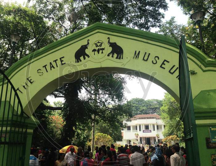 :Archaeological Museum, Thrissur and archaeological museum situated in Thrissur City of Kerala state, India. The museum is located in the Thrissur Zoo compound