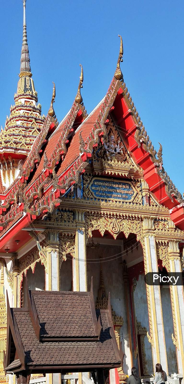 Wat pho Temple
