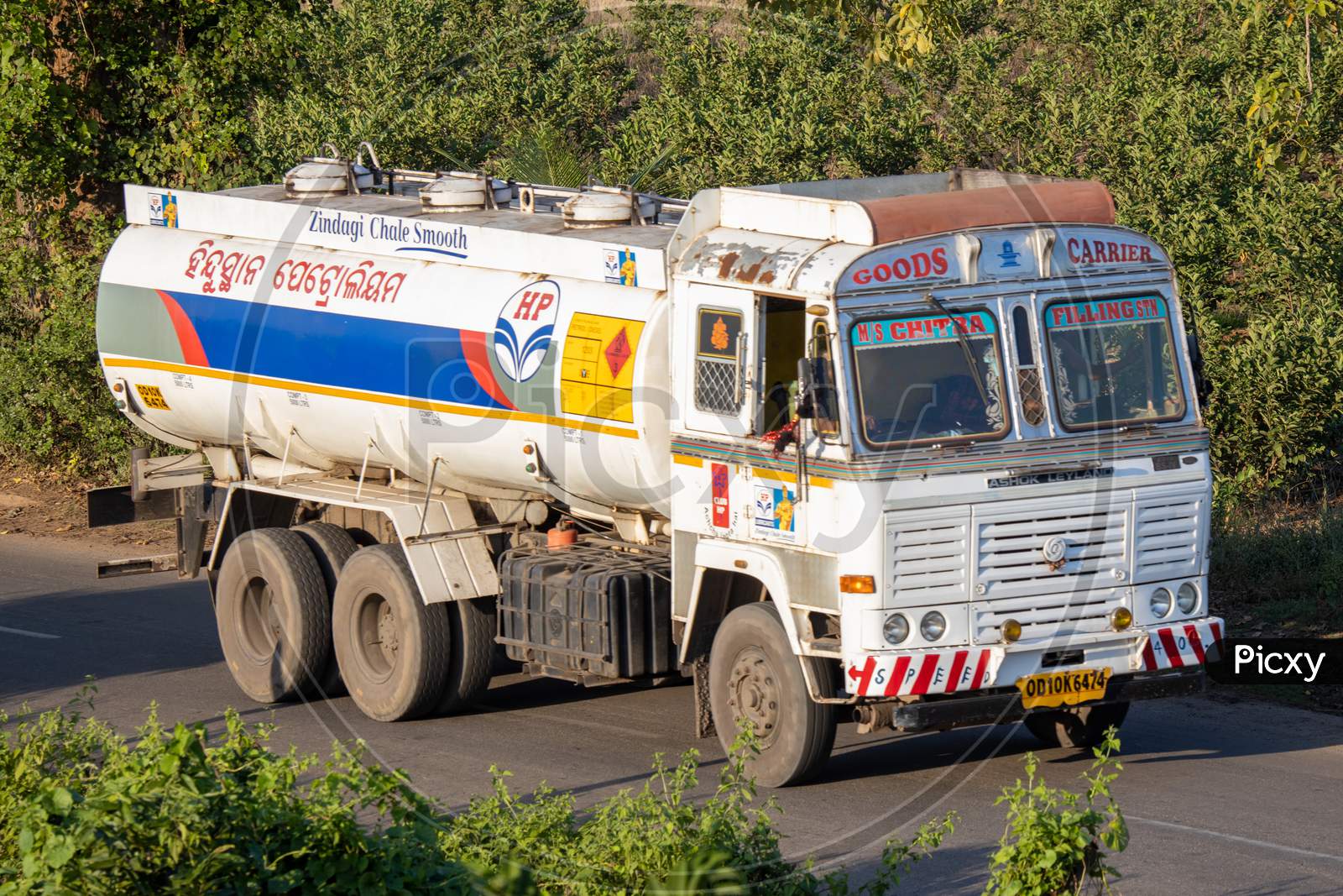 image-of-hp-petrol-tanker-lorry-travelling-on-indian-highway-wt697007-picxy