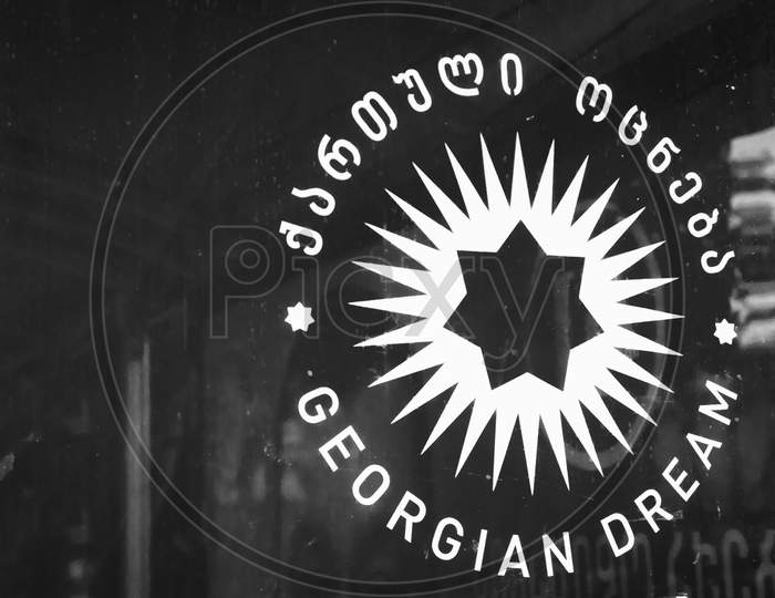1 November, 2020. Tbilisi.Republic Of Georgia.  Georgian Dream Party Logo - Parliament Elections 2020 Winner.