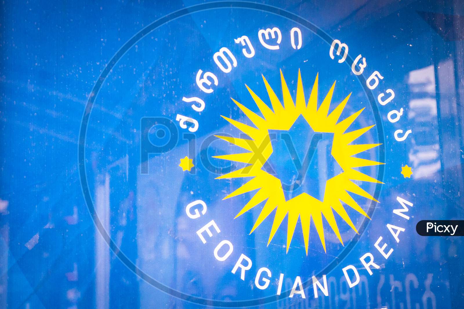 1 November, 2020. Tbilisi.Republic Of Georgia.  Georgian Dream Party Logo - Parliament Elections 2020 Winner.