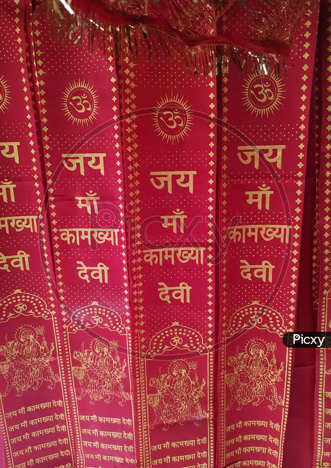Image of Red fabric with Hindi words 