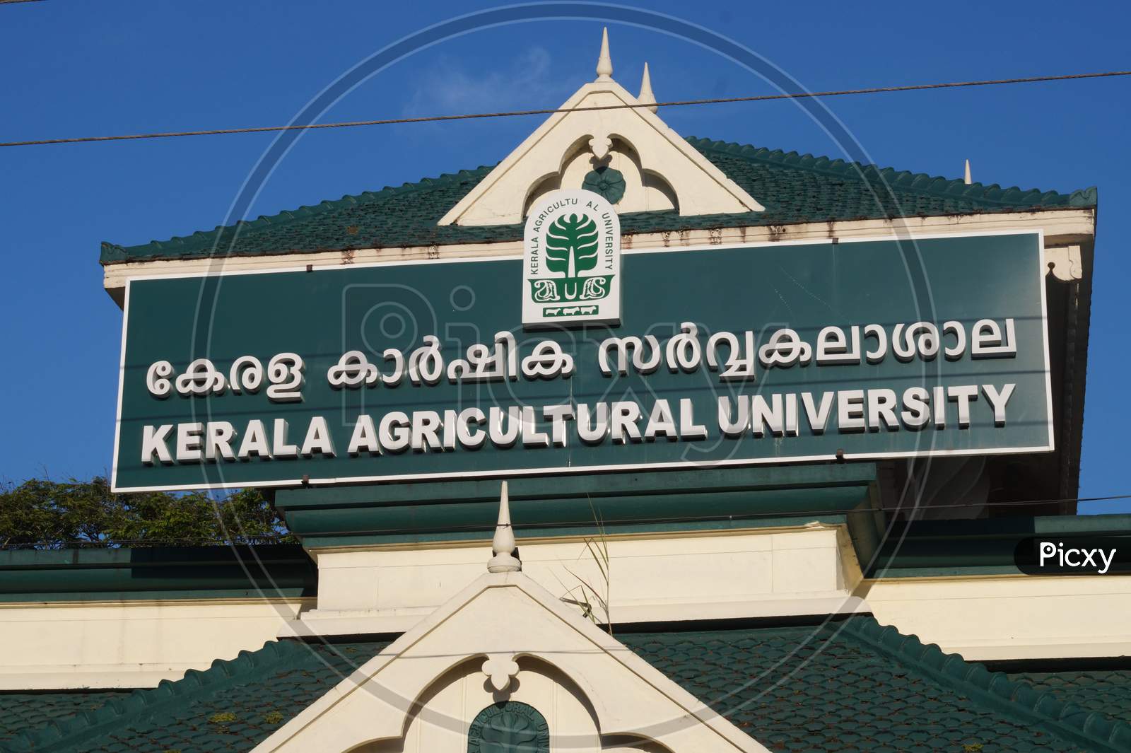 Thrissur, Kerlala, India - 11/20/2020: Kerala Agriculture University Sign Board