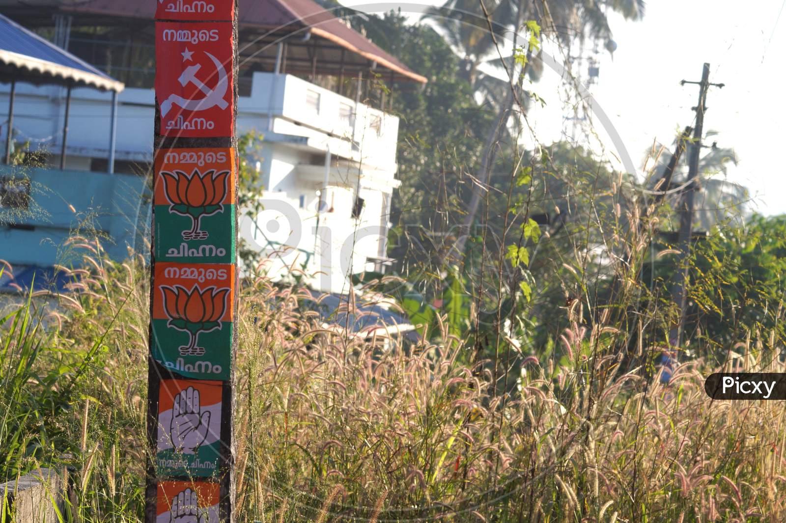 Thrissur, Kerlala, India - 11/20/2020: Kerala Election Party Posters In The Street