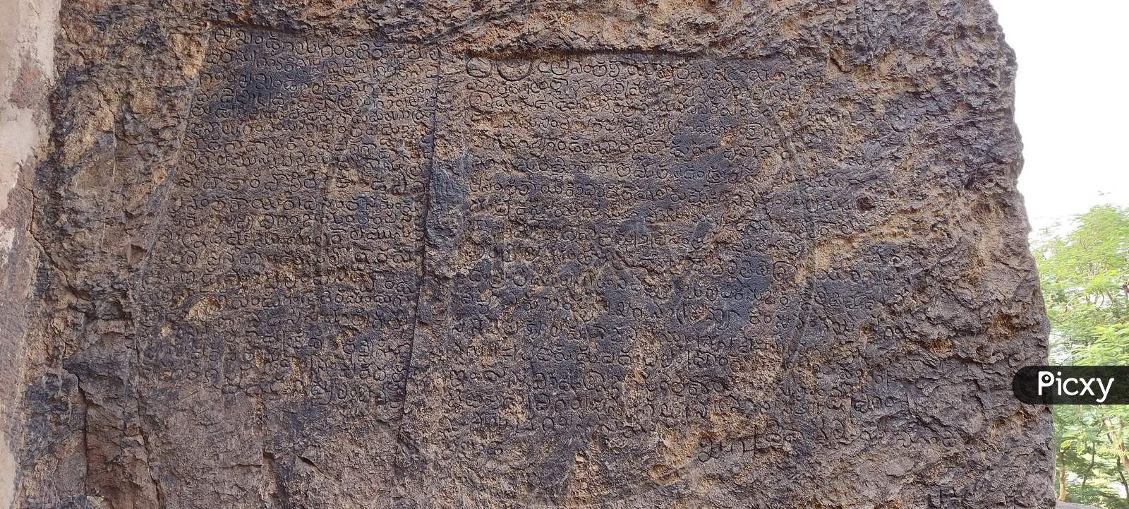 7th century's stone inscription in undavalli caves near vijayawada in india. 22 November  2020