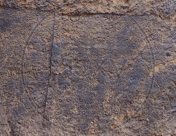 7th century's stone inscription in undavalli caves near vijayawada in india. 22 November  2020