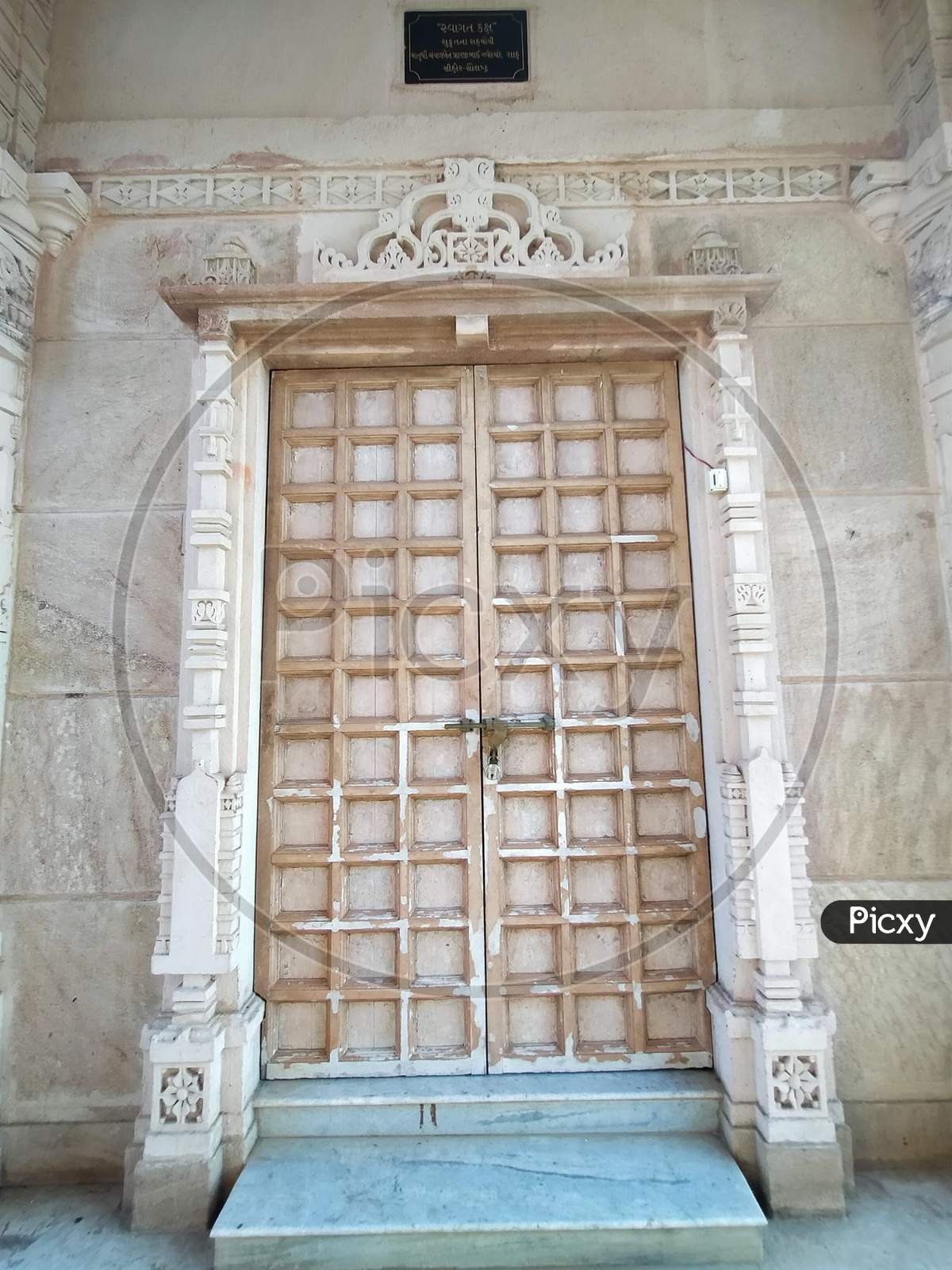 A door, historical place of Indian