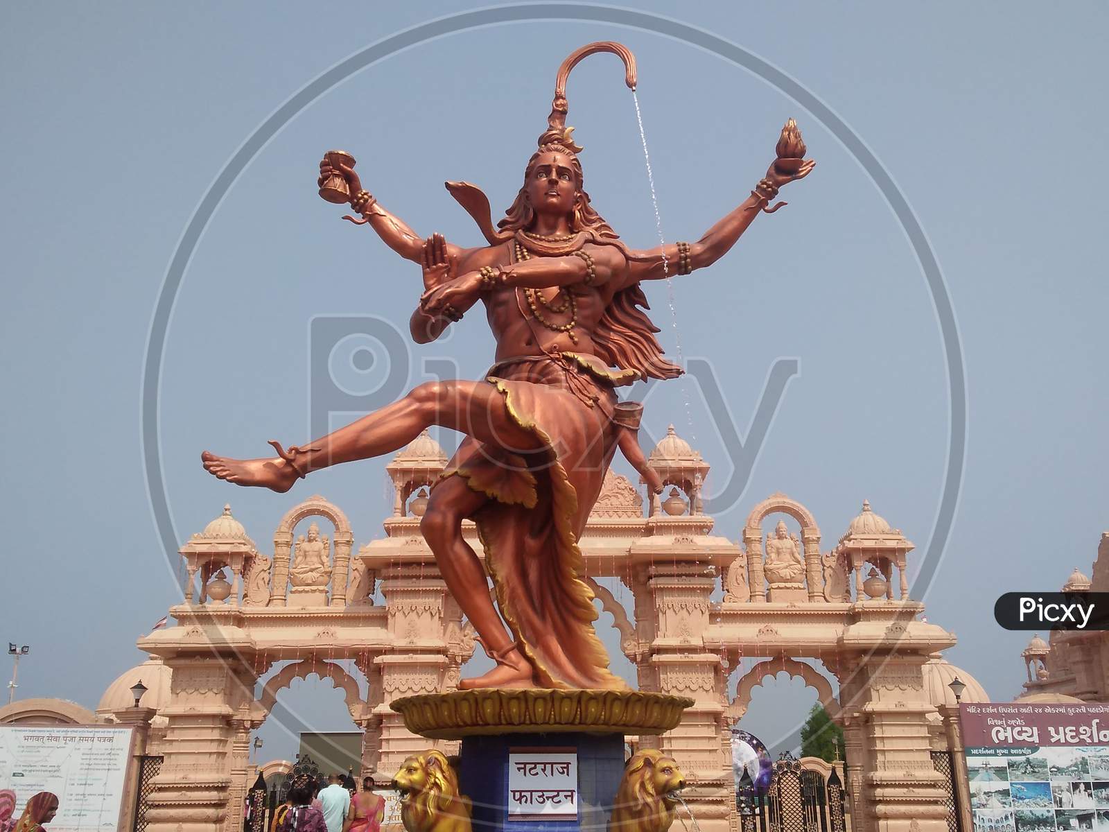 Shiv statue nilakhanth dhan poicha Gujarat India