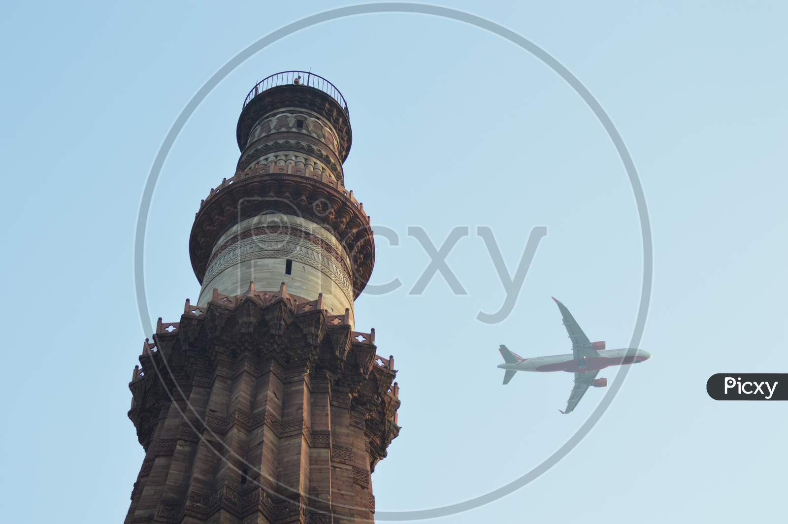 Kutub Minar , Delhi