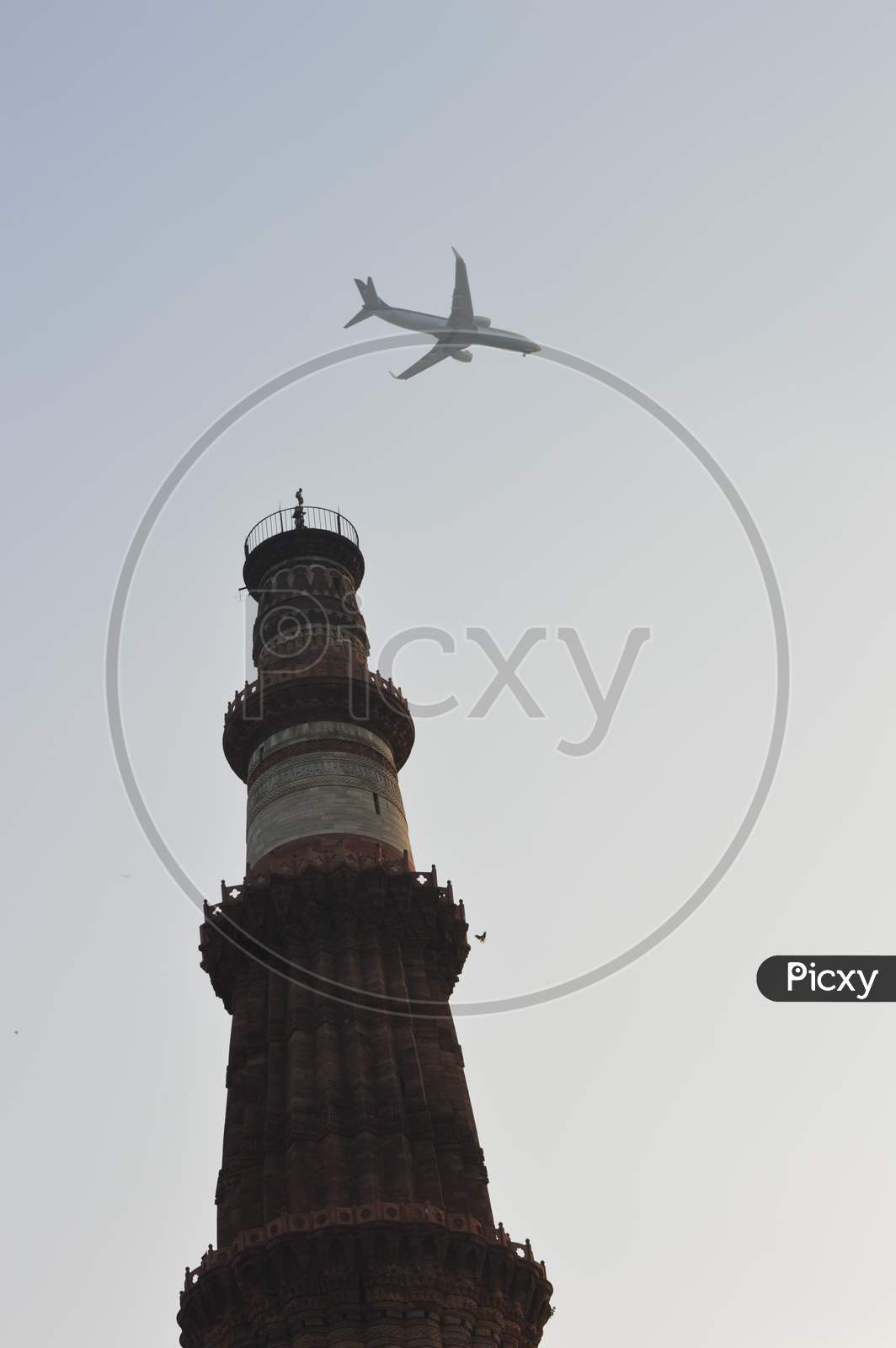 Kutub Minar , Delhi