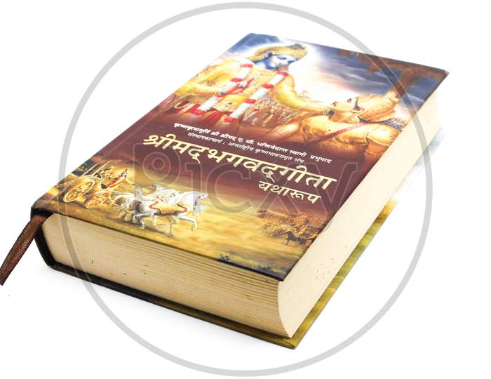 Bhagavad Gita Book Isolated On White Background With Selective Focus