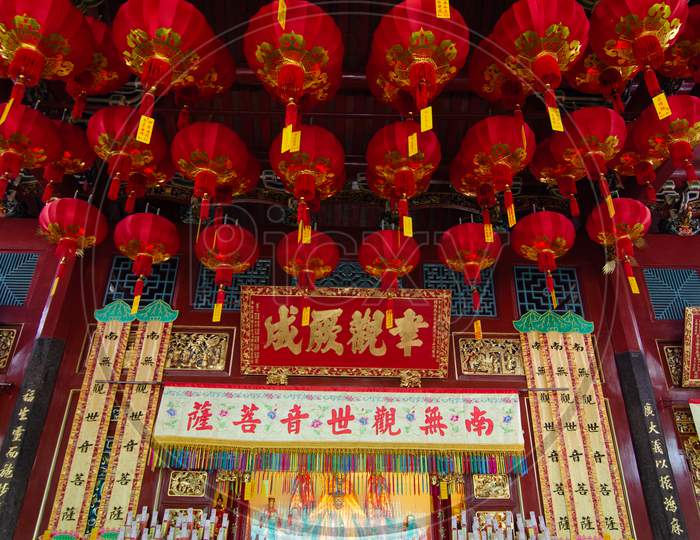 Red Lantern Decorated In The Goddess Of Mercy Temple