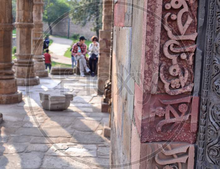Qutab minar corridor, Delhi, Historic Site