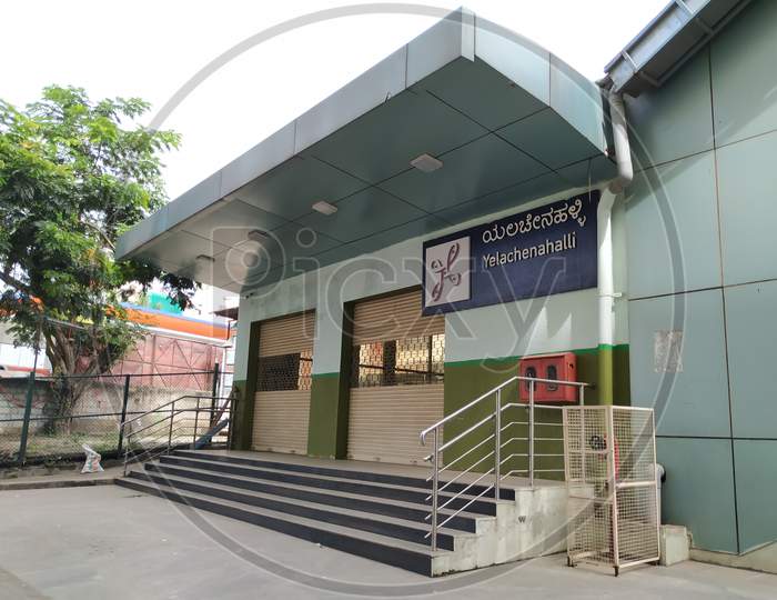 Closeup Of Green Line Yelachenahalli Metro Station, Architecture And Building Exterior View