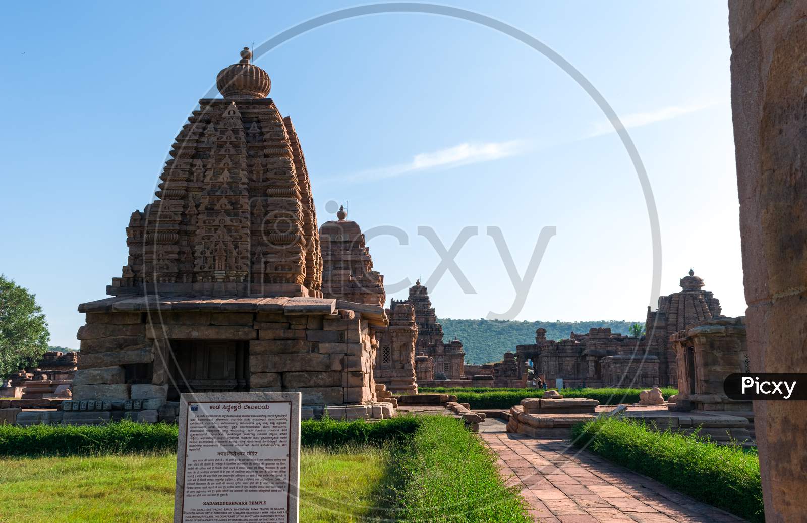 Temple complex of Pattadakal, karnataka,India