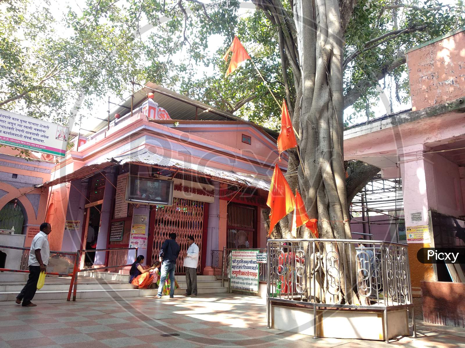 Indian Temple Akkalkot
