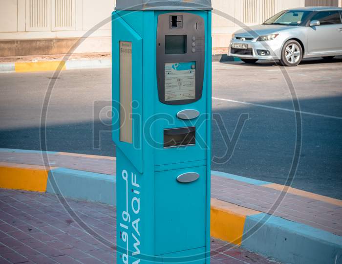 Abu Dhabi, United Arab Emirates - December 27, 2020: Mawaqif Parking Ticket Printer In Uae