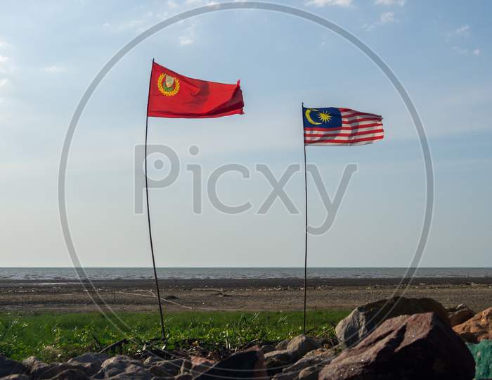 Malaysia And Kedah Flag Waving Near Outdoor