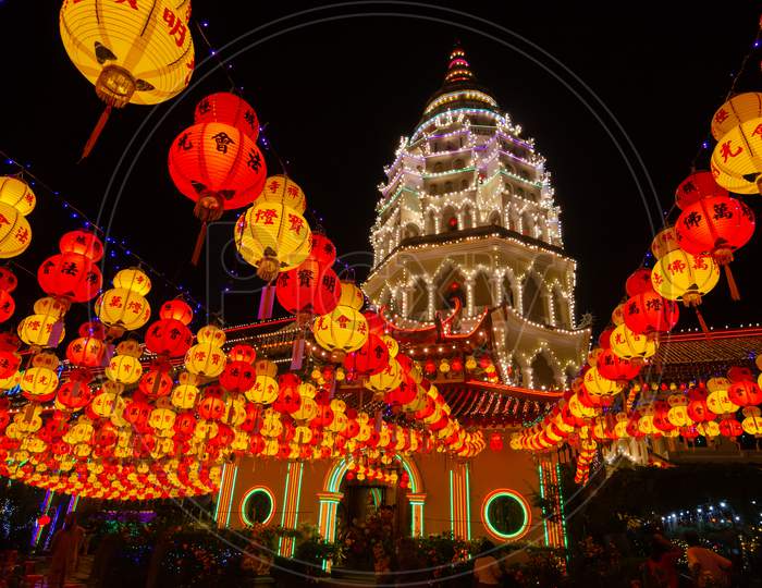 Kek Lok Si Temple With Colorful Lantern Light Up At Night