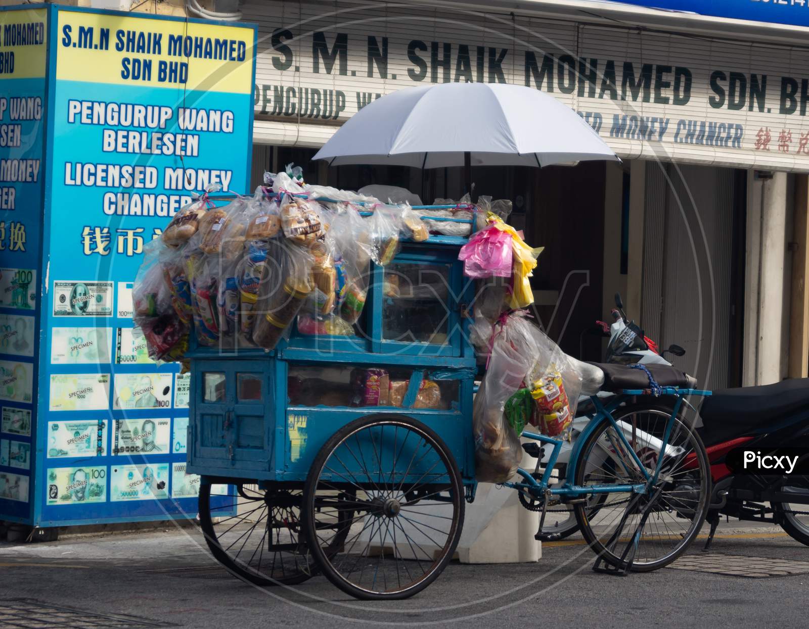 Benggali Bread Sell At Rickshaw