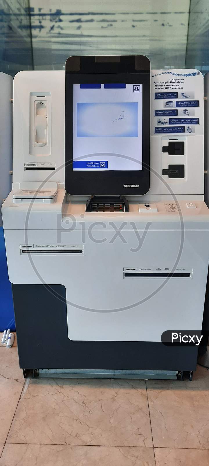 Atm card printed machine