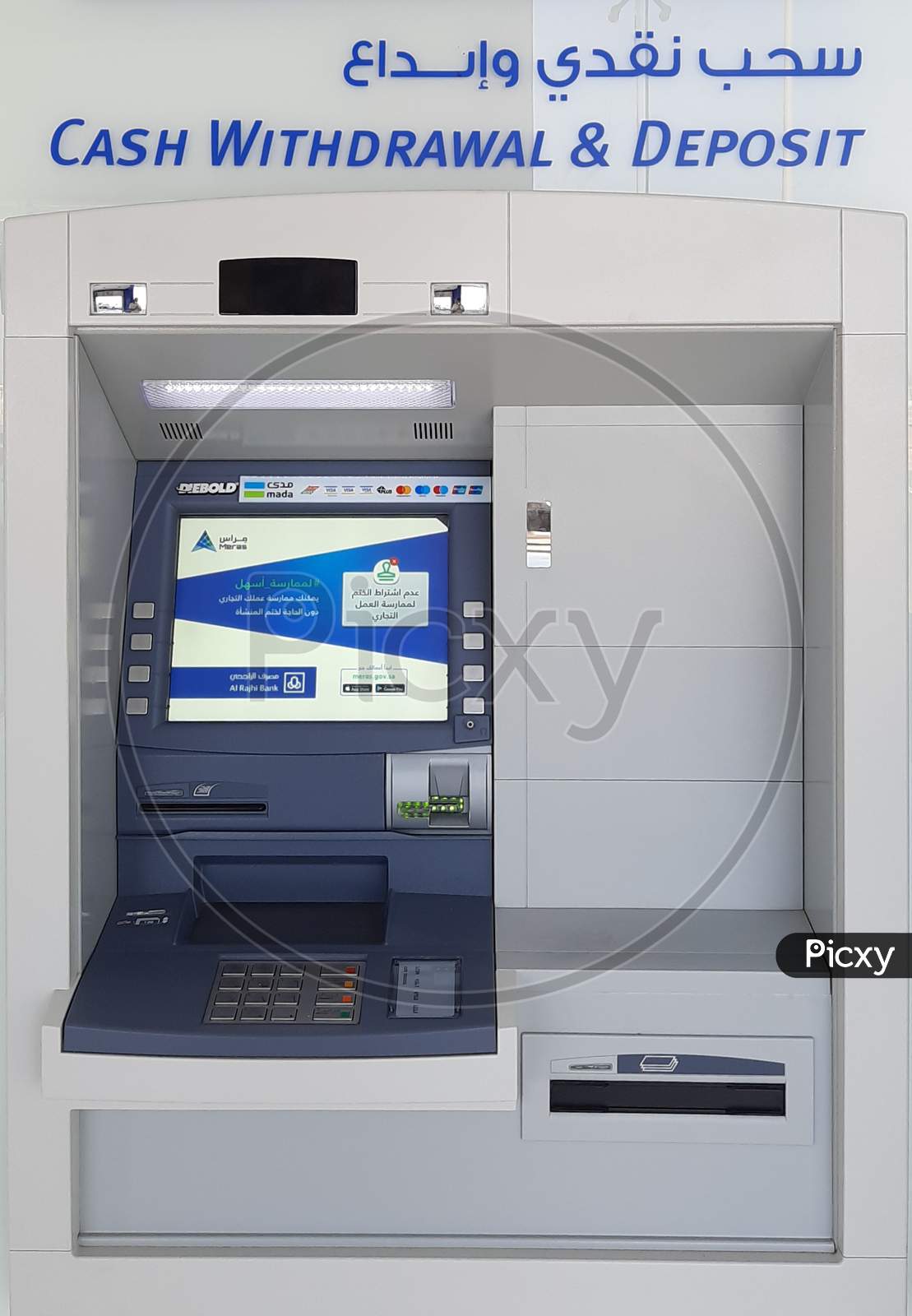 Cash money deposit and cash withdrawal money machine