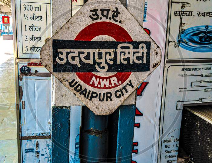 Udaipur City Railway Station