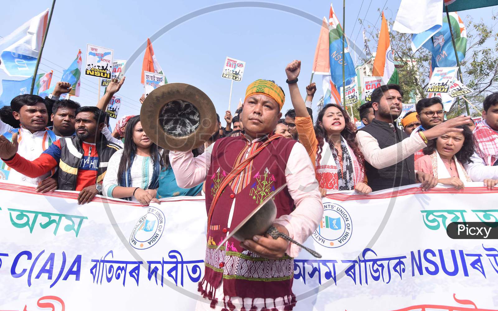NSUI Protest Against  New Citizenship Law In Guwahati