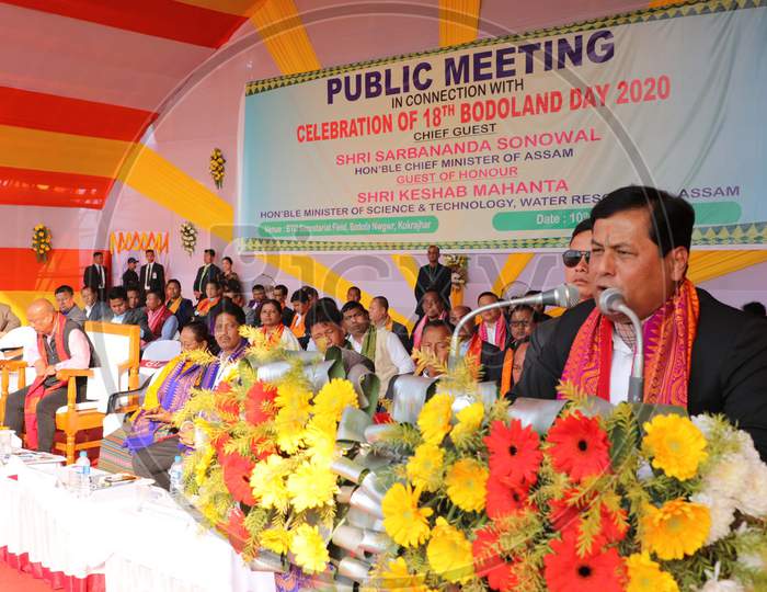 18Th Bodoland Day Celebrations in Kokrajhar
