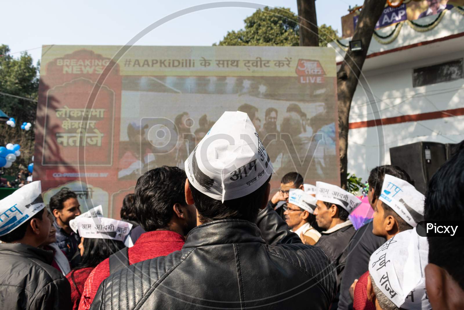 Aam Aadmi Party AAP supporters watching results of  Delhi Assembly Election 2020 at AAP party office