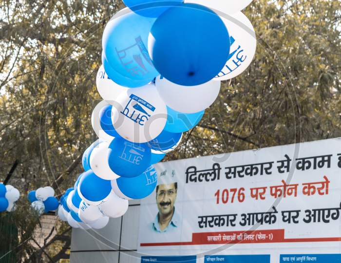 Aam Aadmi Party Office decorated with balloons on the result day of Delhi Assembly Election 2020