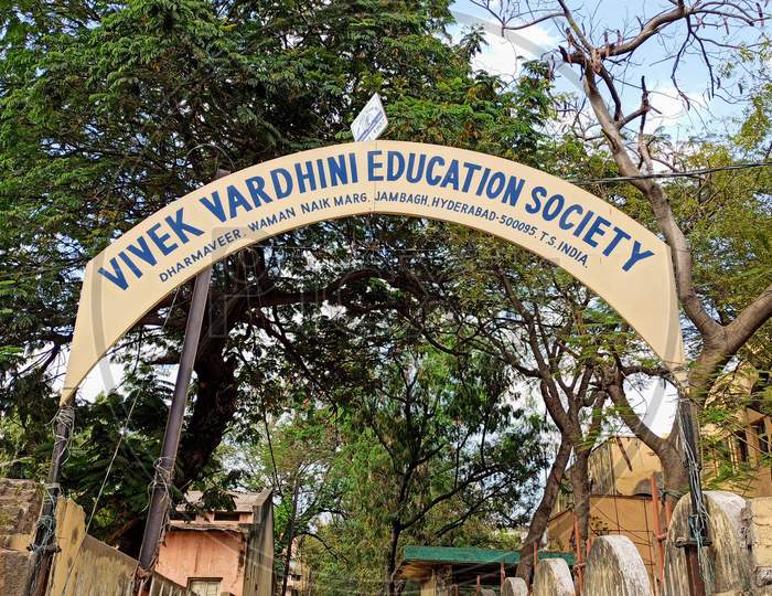 Vivek Vardhini Education Society Jambagh Hyderabad Telangana India