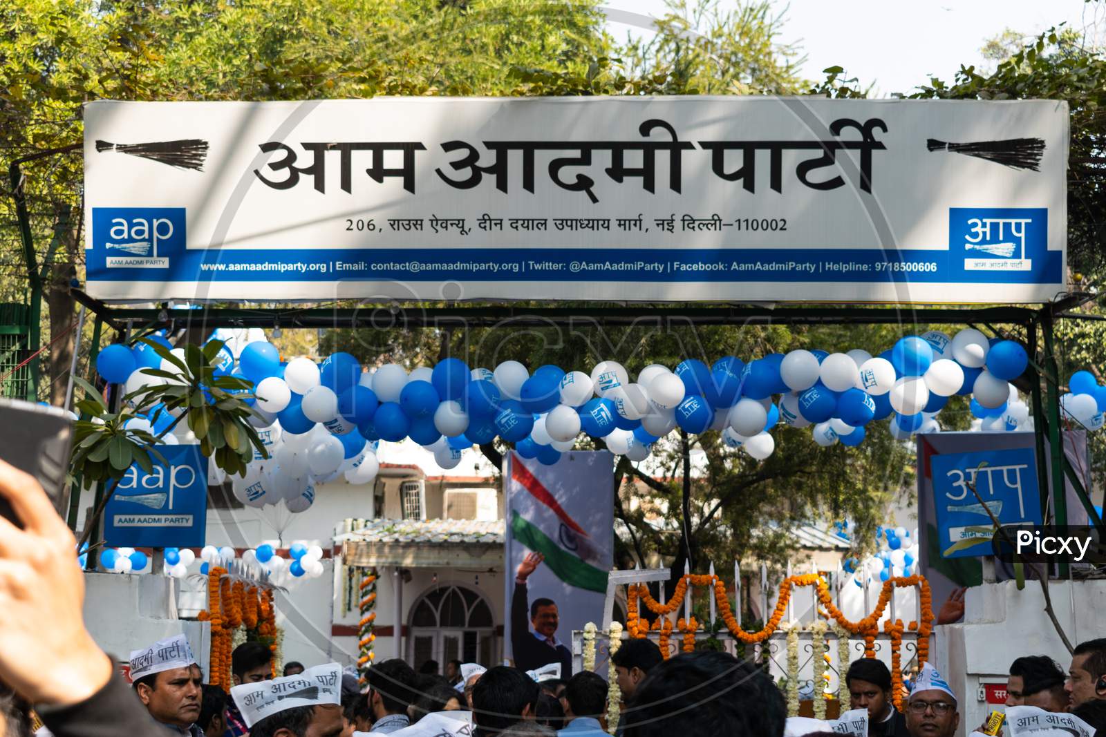 Aam Aadmi Party Office decorated with balloons on the result day of Delhi Assembly Election 2020