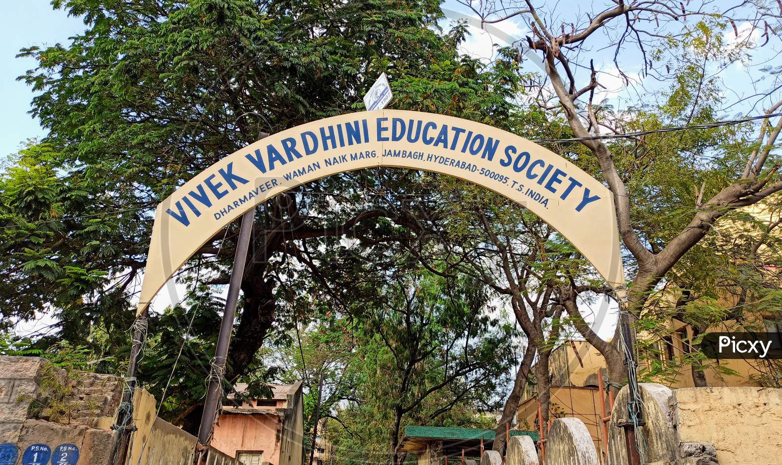 Vivek Vardhini Education Society Jambagh Hyderabad Telangana India