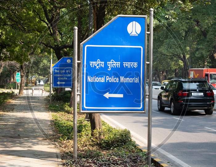 National Police Memorial sign board