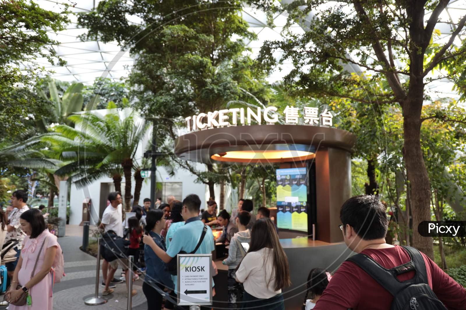 Ticketing Kisok At Canopy Bridge For Vortex Water Falls in Changi Airport , Singapore