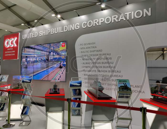 United Ship Building Corporation - Defence Expo 2020