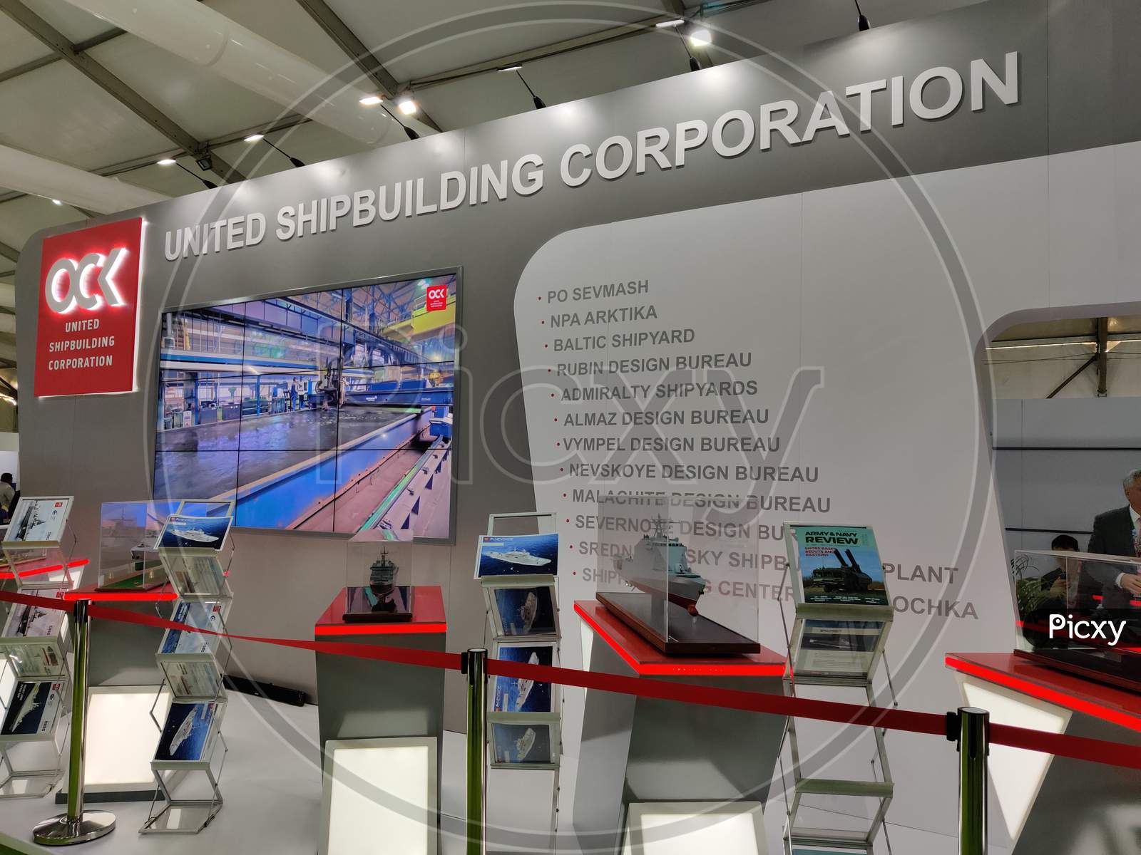 United Ship Building Corporation - Defence Expo 2020