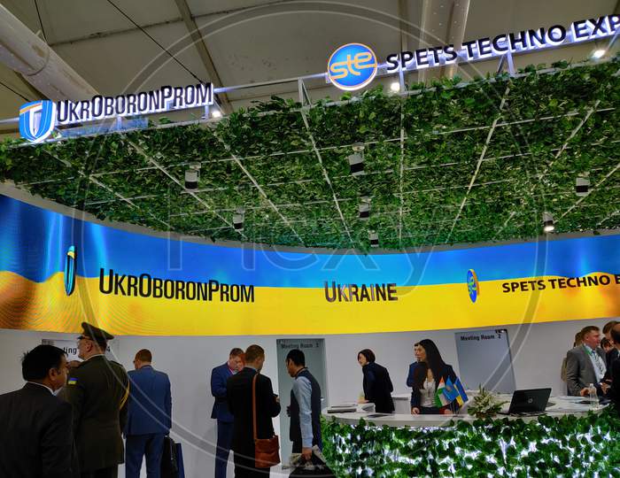 Ukraine Govt - Defence Expo 2020