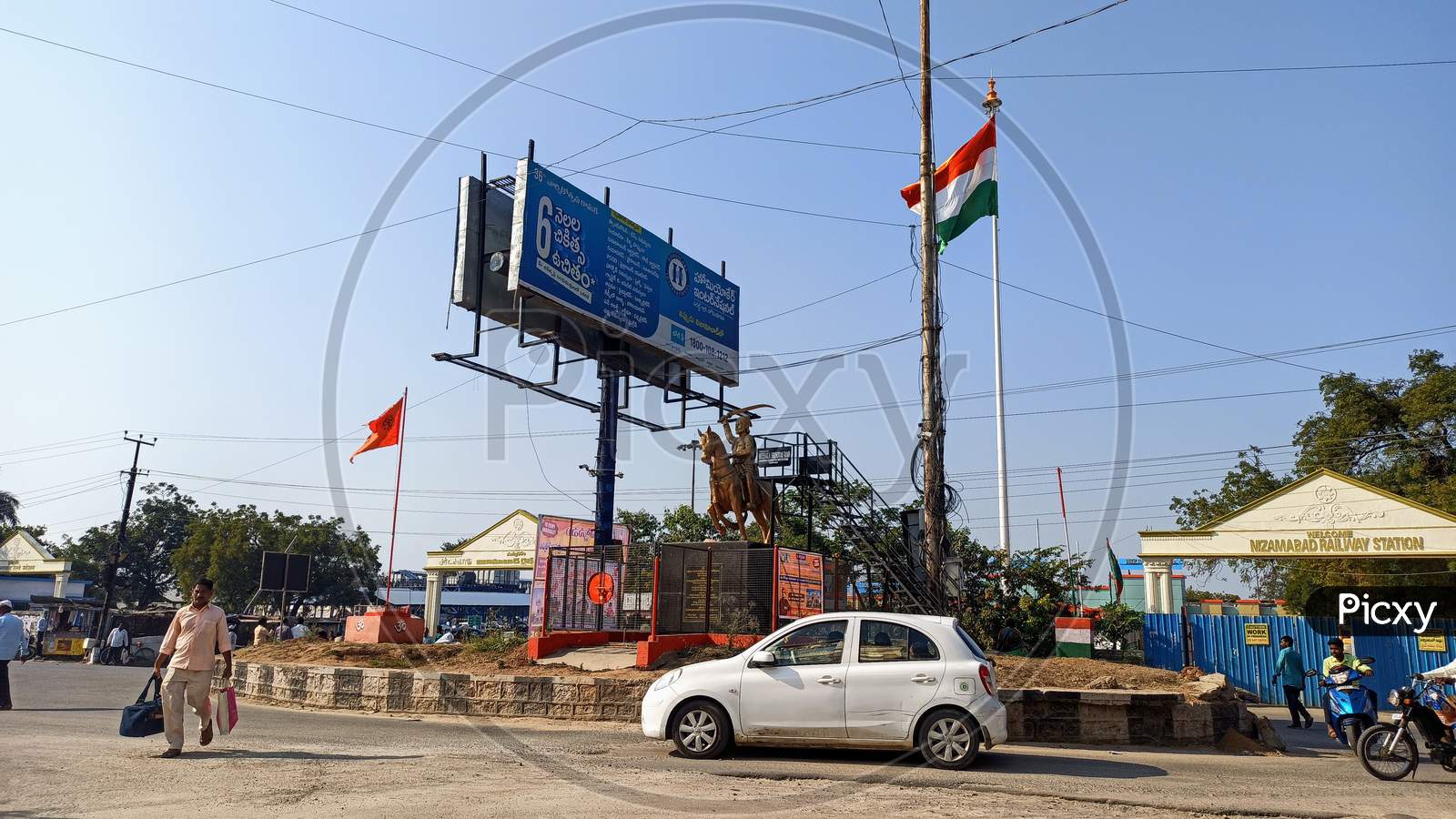 Railway Station Circle Nizamabad City Telangana India