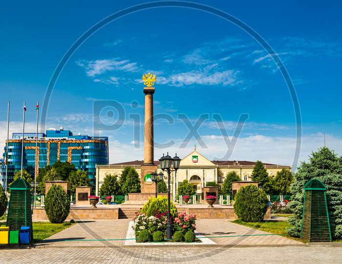 War Memorial And City Hall Of Grozny In Chechen Republic, Russia