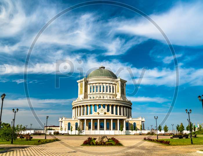House Of Receptions Of The Government Of The Chechen Republic In Grozny, Russia