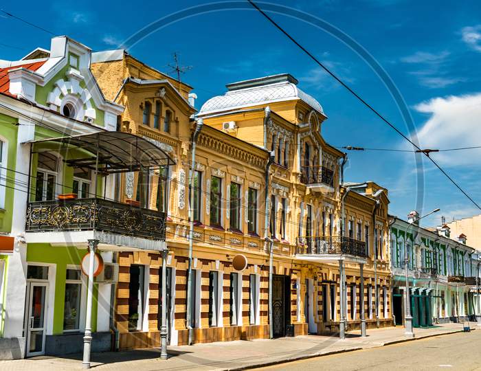 Traditional Buildings On The Central Street Of Vladikavkaz, Russia