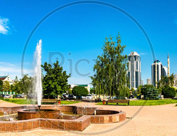 Fountain In The Centre Of Grozny - Chechnya, Russia