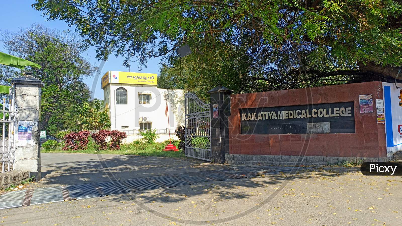 Kakatiya Medical College Warangal City Telangana India