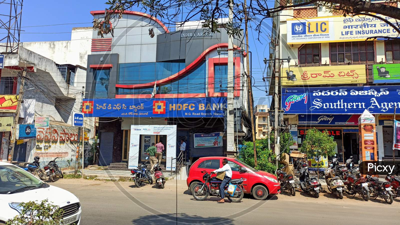 HDFC Bank Warangal City Telangana India