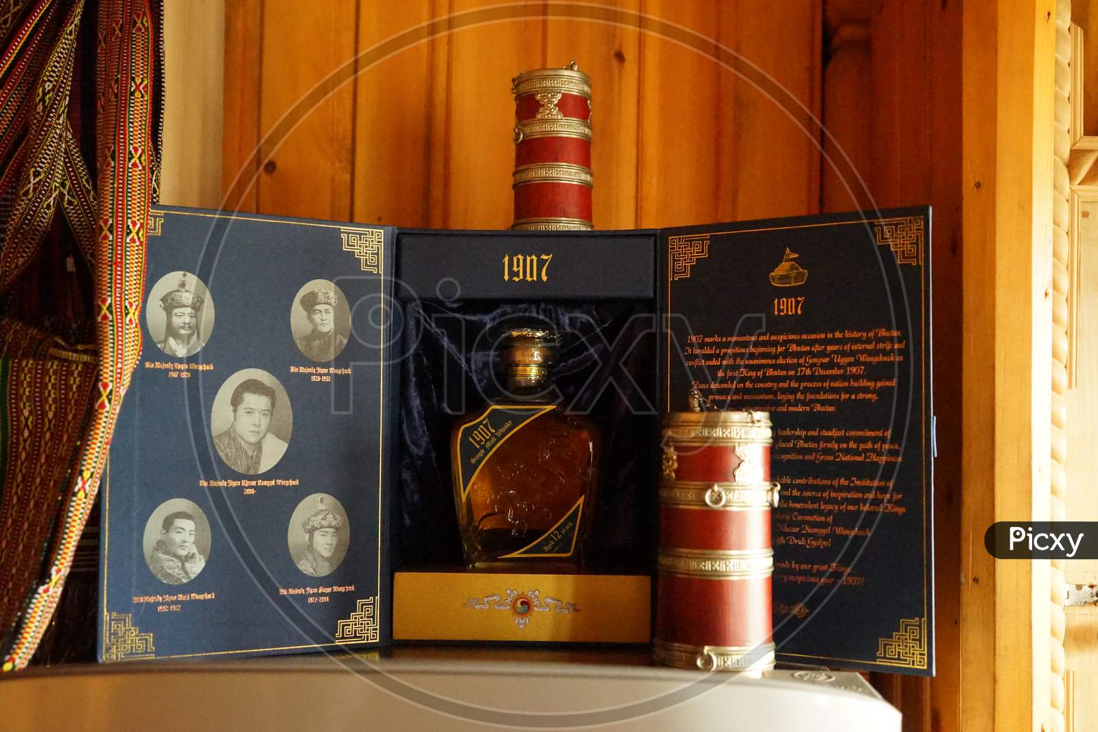 1907 Blended Whiskey Bottle