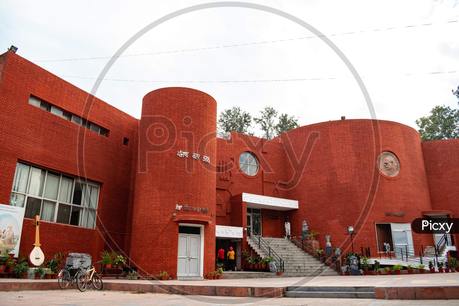 Punjab Lalit Kala Akademi chandigarh